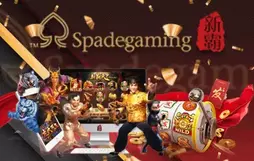 spadegaming naza79